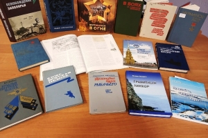 Исторический экскурс «Враг не прошел на Рыбачий,  Мурманск в боях устоял!»