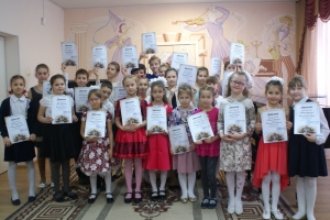 Участники конкурса