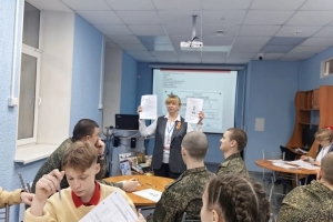 Международная просветительская акция «Диктант Победы»