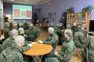 Правовая игра «Знатоки Конституции»