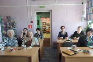 Клуб «Собеседник»