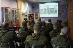 Исторический экскурс «Страницы афганской войны»