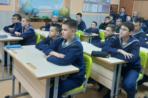 Исторический экскурс «В единстве – сила!»