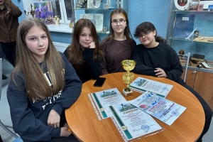 Краеведческая интеллектуальная игра «Легенды саамского народа»