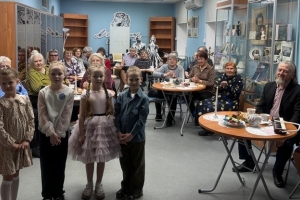 Гости мероприятия