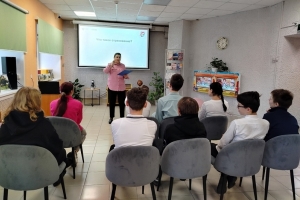 Участники мероприятия