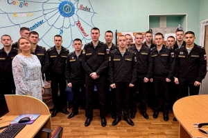 Фотография на память