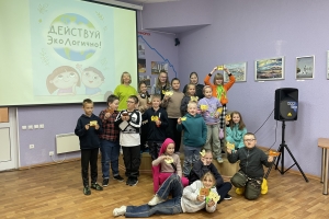 Интеллектуально-развлекательная программа «МусорБаттл»