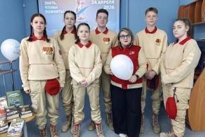 Международная просветительская акция «Диктант Победы»