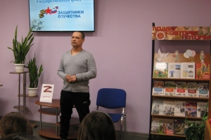 Рассказ о боевом друге