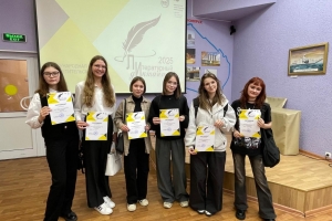 Международная просветительская акция «Литературный диктант»