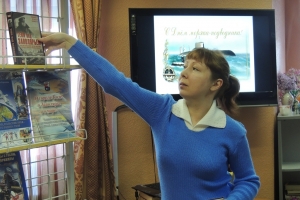 Презентация выставки