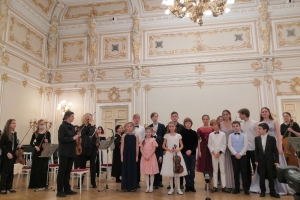 Участники концертной программы