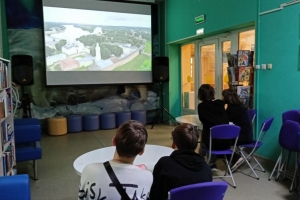 «В дружбе народов – единство России»