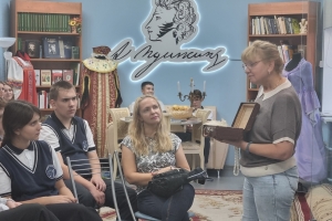 Экскурсия «Библиотека – это интересно!»