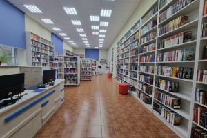 Открытие ЦГБ имени Л. Крейна