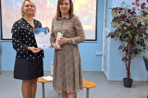 Церемония награждения