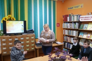 Тест «Твое здоровье»