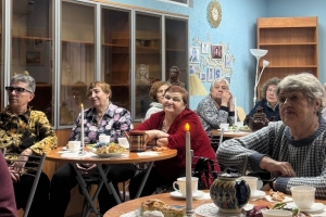 Гости мероприятия