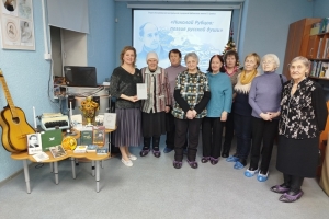 Гости мероприятия