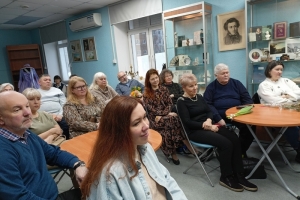 Гости мероприятия