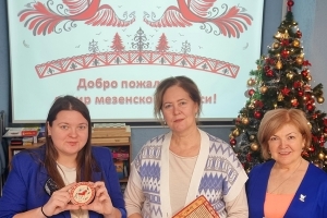 Участники просветительского мероприятия