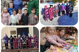 Отличная прогулка в библиотеку
