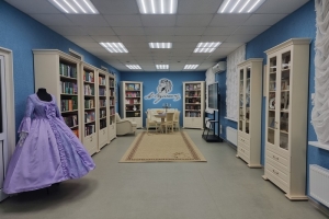 Открытие ЦГБ имени Л. Крейна