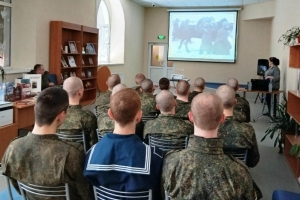 Исторический экскурс «Война. Победа. Память»