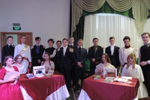 Участники литературной гостиной «Пушкин и декабристы».