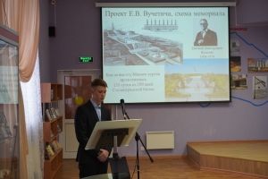 Губочкин Кирилл