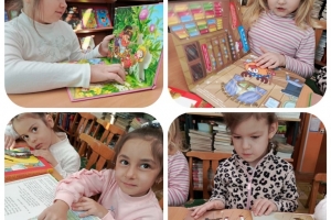 Книги в руки нужно взять