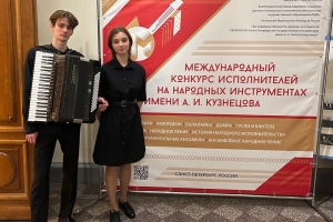 Виктор Миронов, Софья Грибанова