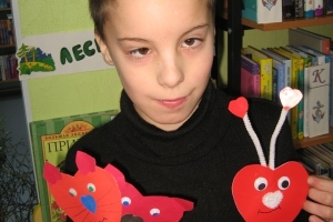 Весёлое поздравление