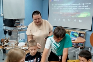 Интеллектуально-творческая программа «Дети солнца и ветра – саами» 
