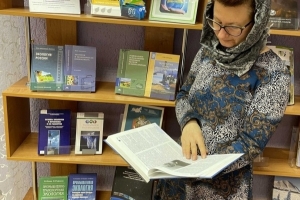 Экологическая акция «Час Земли»