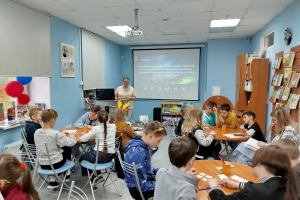 Интеллектуально-творческая программа «Дети солнца и ветра – саами» 