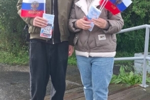 Участники  акции