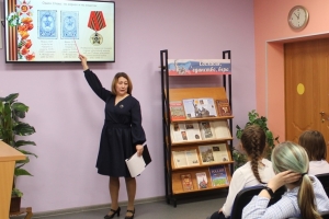 Специальная марка, выпущенная к юбилею Ордена