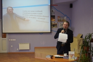 Писатель, член Союза писателей России Дмитрий Коржов