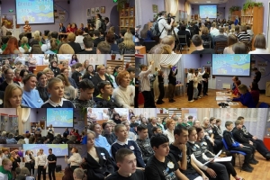 Участники Фестиваля