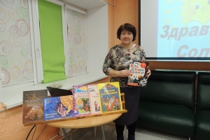 Рассказ о книгах