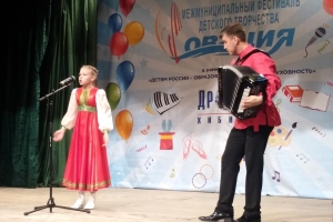 Василиса Заякина (конц. Соколов Р.Г.)