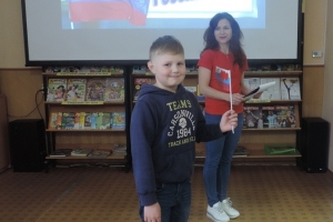 Стихотворение о Флаге России
