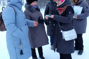 Участники акции