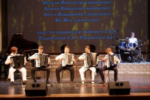 Инструментальный ансамбль "Коллаж"