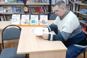 Участники мероприятия