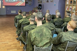 Участники мероприятия