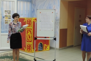 Успех любого дела зависит от дружбы