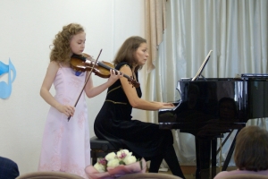 Стипендиат 2018 года Адриана Егорова, конц. Кашицына Е.Ю.
